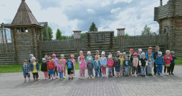 Целевая прогулка по поселку Целевая прогулка по поселку.
